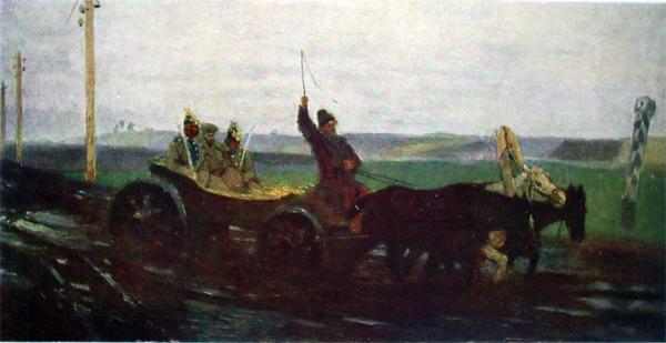 th_repin4.jpg Th repin4